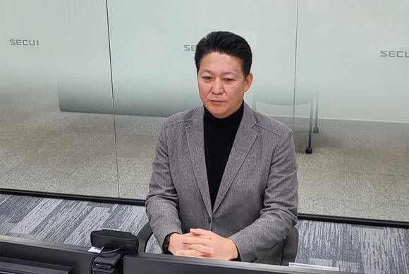 ▲정삼용 시큐아이 대표가 7일 진행된 온라인 기자간담회에서 인사말을 하고 있다. / 사진=시큐아이