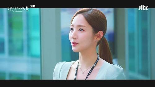 ▲JTBC ‘기상청 사람들: 사내연애 잔혹사 편’ / 사진=JTBC