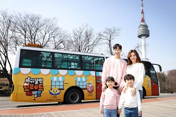 ▲클룩x브레드이발소 협업 ‘바퀴달린 브레드이발소’ / 사진=클룩