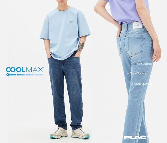 ▲플랙이 ‘비 블루 썸머 진스(Be Blue, Summer Jeans)’라는 주제로 더운 여름에도 입기 좋은 ‘쿨 진’을 선보인다. / 사진=플랙(PLAC)