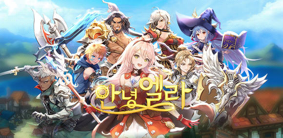 ▲수집형 RPG 신작 '안녕엘라' / 사진=컴투스홀딩스