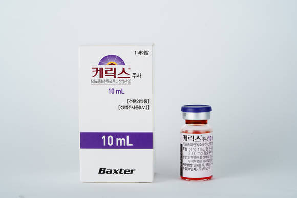 ▲재발성 난소암 치료제 '케릭스' / 사진=종근당