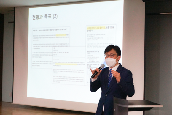 ▲고운산 위세아이텍 제품개발센터장이 제품개발센터 전략목표를 소개하고 있다. / 사진=위세아이텍