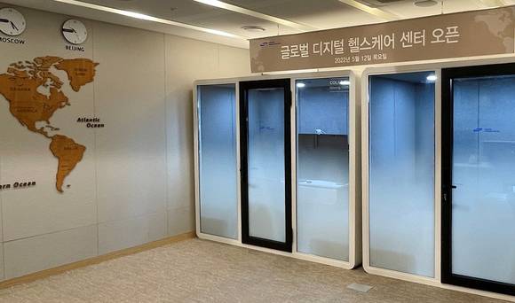 ▲강북삼성병원 글로벌 디지털 헬스케어센터에 구축된 ‘콜라박스’ / 사진=알서포트