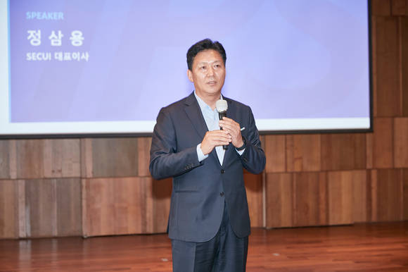 ▲정삼용 시큐아이 대표가 ‘2022년 파트너스데이’에서 인사말을 하고 있다. / 사진=시큐아이