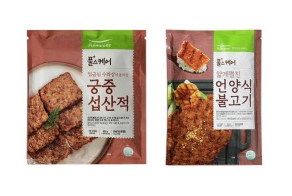 ▲고령친화우수식품으로 지정된 풀무원 ‘궁중섭산적’과 ‘언양식 불고기’ / 사진=풀무원