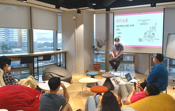 ▲LG유플러스는 직원 및 부서간 원활한 소통을 위해 운영 중인 사내 소통 프로그램 ‘비빔밥’이 큰 호응을 얻으면서 사내 소통문화 확산을 이끌고 있다고 밝혔다. / 사진=LG유플러스