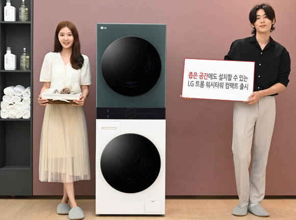 ▲LG전자가 ‘트롬 워시타워 컴팩트’를 이달 말 출시한다. / 사진=LG전자