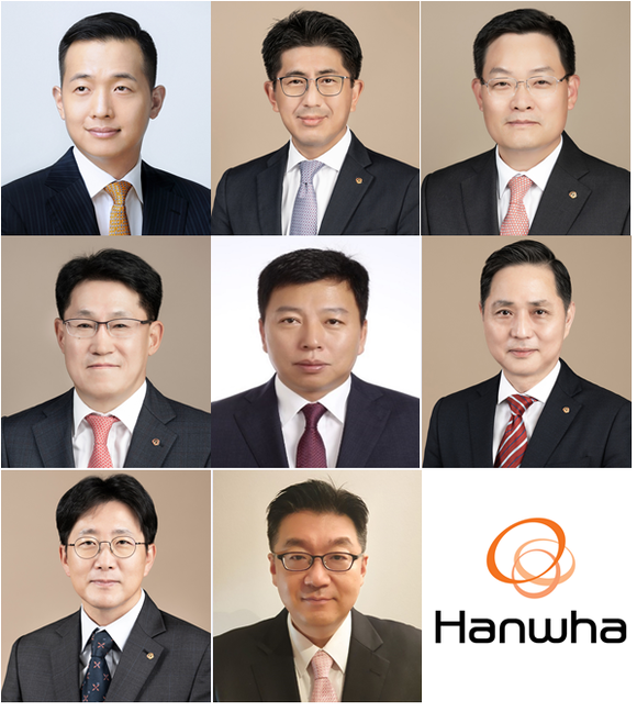 ▲(첫째줄 왼쪽부터) 김동관 한화솔루션 전략부문·㈜한화 전략부문·한화에어로스페이스 전략부문 대표, 김승모 한화건설 및 ㈜한화 방산부문 대표, 손재일 한화에어로스페이스 및 한화디펜스 대표, (둘째줄 왼쪽부터) 류두형 ㈜한화 모멘텀 및 한화정밀기계 대표, 김인환 한화솔루션 첨단소재 대표, 손영창 한화H2에너지 및 한화파워시스템 대표, (셋째줄 왼쪽부터) 양기원 ㈜한화 글로벌부문 대표, 정상철 한화솔루션 Q에너지 대표 / 사진=한화그룹
