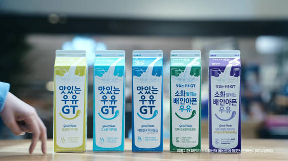 ▲‘맛있는우유GT’ 브랜드 라인업 / 사진=남양유업