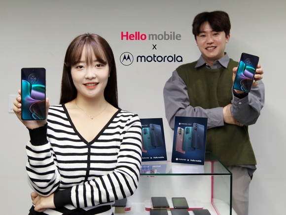 ▲LG헬로비전 헬로모바일이 25일 모토로라 ‘엣지 30 5G’를 출시했다고 밝혔다. / 사진=LG헬로비전