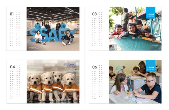 ▲삼성이 NGO 8곳과 함께 제작한 임직원 배포용 2023년도 탁상달력 / 사진=삼성