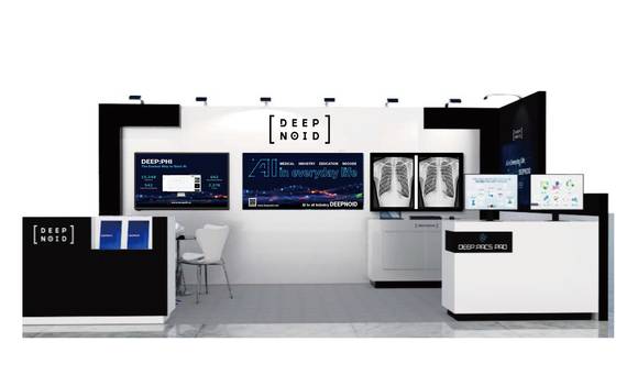 ▲AI전문기업 딥노이드는 ‘CES 2023’에 참가해 ‘모두를 위한 전문가AI(Expert AI for all)’를 주제로 디지털 헬스AI·산업AI·노코드, AI관리 플랫폼 등 해외시장 진출에 박차를 가한다고 밝혔다. / 사진=딥노이드