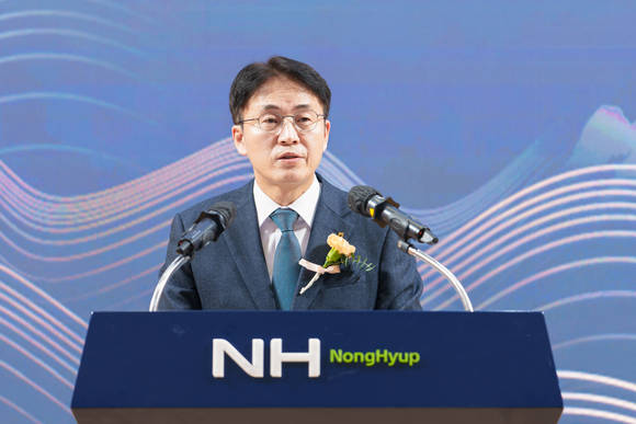 ▲이석용 농협은행장이 취임사를 하고 있다. / 사진=NH농협은행