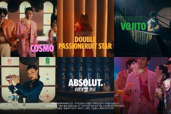 ▲‘월드 오브 앱솔루트 칵테일’ 캠페인 영상 이미지 / 사진-페르노리카코리아