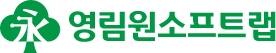 ▲영림원소프트랩의 새로운 로고 / 사진=영림원소프트랩