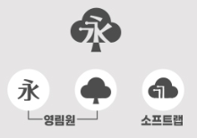 ▲영림원소프트랩 신규 로고의 의미 / 자료=영림원소프트랩
