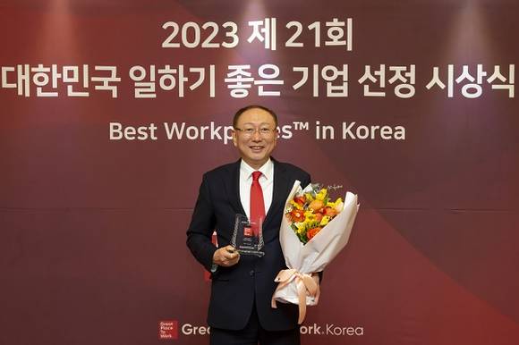 ▲국제특송기업 DHL코리아는 지난 24일 63빌딩 그랜드볼룸에서 열린 ‘2023 대한민국 일하기 좋은 기업' 시상식에서 ‘9년 연속 대상’을 수상했다고 밝혔다. / 사진=DHL코리아