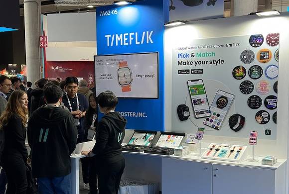 ▲세계 최대 이동통신 전시회 '모바일월드콩그레스(Mobile World Congress, MWC) 2023' 현장의 타임플릭 부스 / 사진=타임플릭