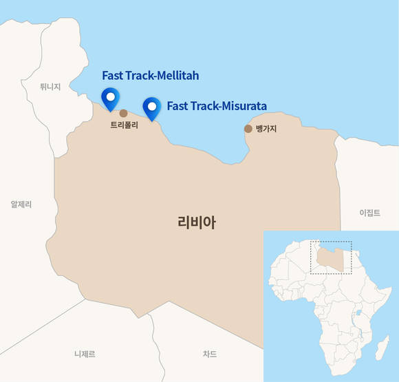 ▲리비아 멜리타/미수라타 패스트트랙 발전 공사 위치도 / 사진=대우건설