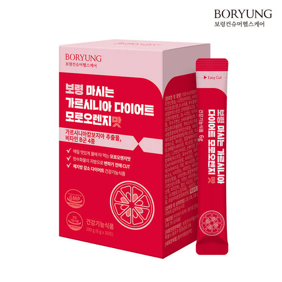 ▲보령컨슈머헬스케어의 다이어트 건강기능식품 '보령 마시는 가르시니아 다이어트 모로오렌지맛' / 사진=보령컨슈머헬스케어