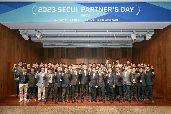 ▲시큐아이가 지난 29일 100여 개 파트너사를 초청해 ‘2023년 파트너스데이’ 행사를 개최했다고 밝혔다. / 사진=시큐아이