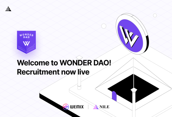 ▲위메이드가 원더다오'를 모집하고 있다. /사진=위메이드