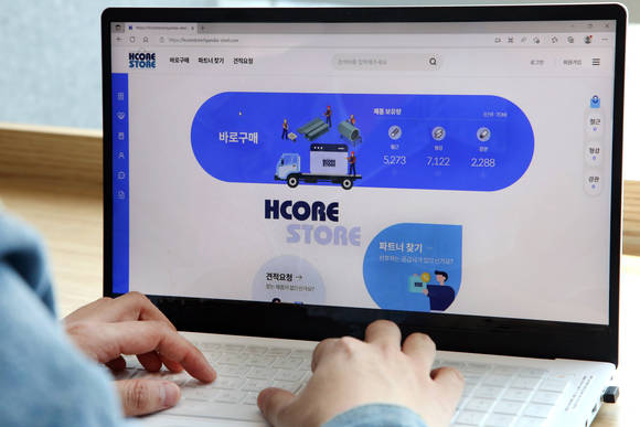 ▲현대제철이 출시한 HCORE STORE 메인 화면 / 사진=현대제철