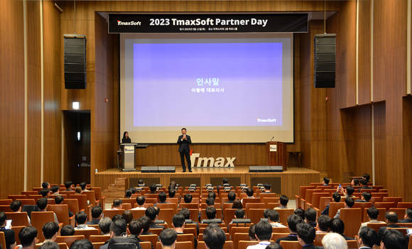 ▲티맥스소프트는 지난 11일 경기도 분당 티맥스타워에서 '2023 티맥스소프트 파트너 데이'를 개최했다고 밝혔다. / 사진=티맥스소프트