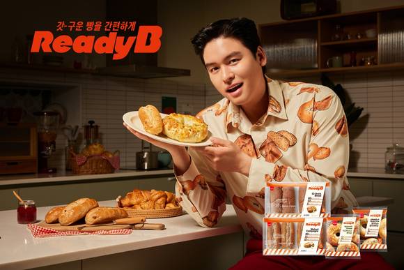 ▲SPC삼립은 홈베이커리 브랜드 ‘레디비(ReadyB)’를 론칭했다고 밝혔다. / 사진=SPC삼립