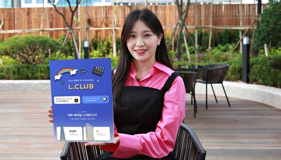 ▲롯데홈쇼핑은 지난 1일 유료 멤버십 '엘클럽' 개편을 통해 계열사 할인 혜택을 확대했다. / 사진=롯데홈쇼핑