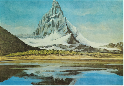 전시회에 소개되는 1969년 4월 作, '알프스 마터호른산봉'