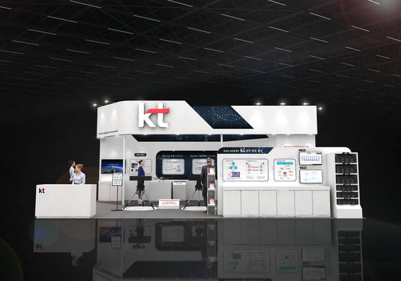 ▲KT가 퀀텀 코리아 2023에서 운영하는 전시관 조감도 / 사진=KT
