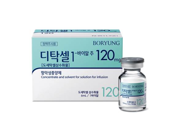 ▲국내 최초 도세탁셀 액상제제 항암제 '디탁셀' / 사진=보령