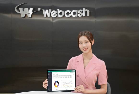 ▲웹케시는 통합 자금 보고서 ‘웹케시대시보드’에 이상 거래 감지 시스템(FDS) 기능을 업데이트했다고 밝혔다. / 사진=웹케시 웹케시, 통합 자금 보고서 ‘웹케시대시보드’에 ‘FDS’ 기능 업데이트 추가
