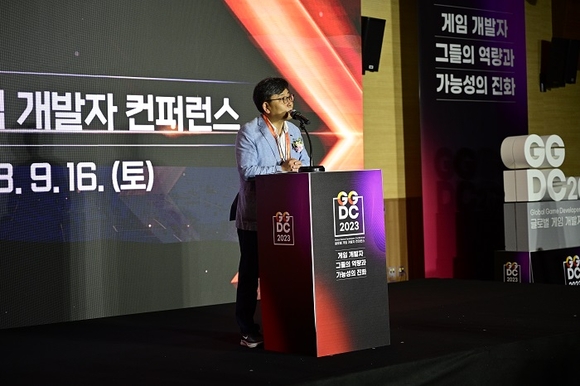 ▲이경주 광주정보문화산업진흥원 원장의 환영사 / 사진=광주정보문화산업진흥원 광주정보문화산업진흥원, 글로벌 게임 개발자 컨퍼런스 성료