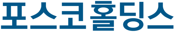 포스코홀딩스, 글로벌 ESG 평가 우수 기업 선정