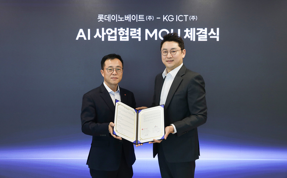 ▲고두영 롯데이노베이트 대표(왼쪽)와 이상준 KG ICT 대표가 AI 사업협력 MOU 체결 후 기념촬영을 하고 있다. / 사진=롯데이노베이트 롯데이노베이트, KG그룹 전산 자회사 KG ICT와 AI사업 협력 MOU