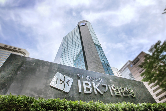 IBK기업은행, 1000억 규모 전략적 투자(SI) 펀드 조성
