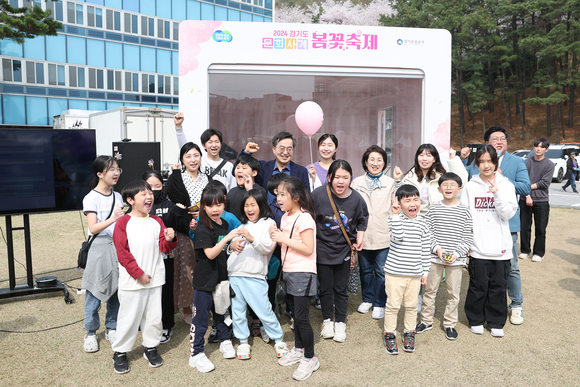 경기관광공사, ‘봄꽃축제’ 성료…3일간 약 15만명 방문