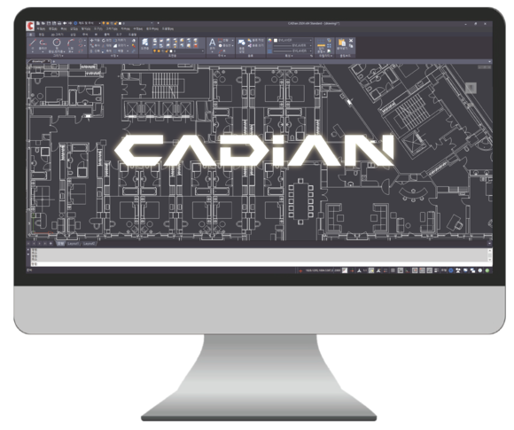 [제품 돋보기] 호환성·효율성 극대화된 국산 CAD 자존심 ‘캐디안 2024’