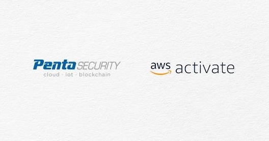 펜타시큐리티, ‘AWS 액티베이트’ 스타트업 지원프로그램 파트너 선정
