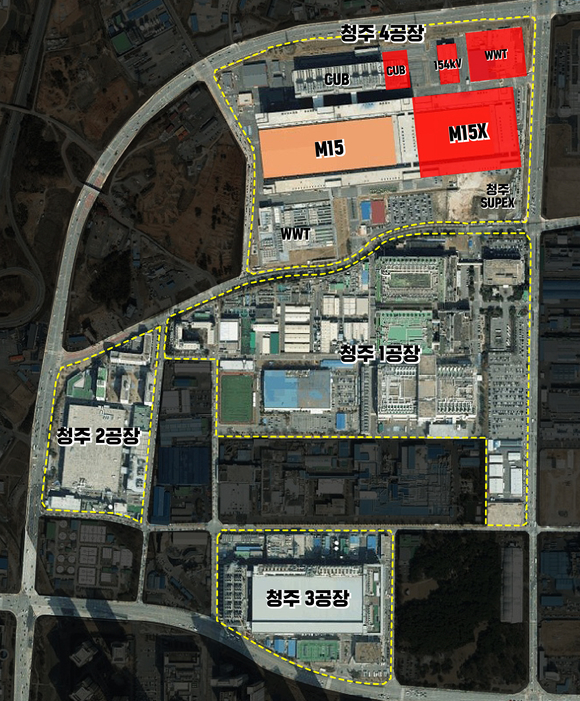 SK하이닉스, ‘청주 M15X’ 신규 D램 생산기지로 결정