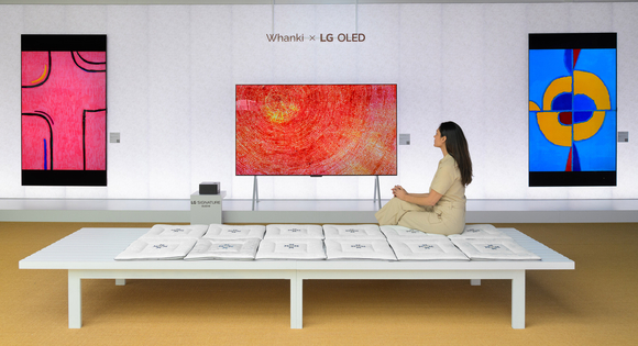 LG 전자, 前 김환기 50주기 맞아 작품 AI TV로 뉴욕에 소환한다