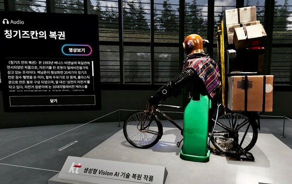 ▲백남준아트센터 특별전을 생성형 AI 기술로 3D 구현한 모습 / 사진=KT KT, 3D 생성형 AI 기술로 백남준 전시 구현