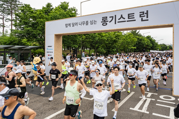 현대자동차, 사회공헌 캠페인 ‘롱기스트 런 2024’ 마무리