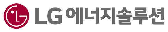 LG에너지솔루션 외화채 20억 달러 발생 성공