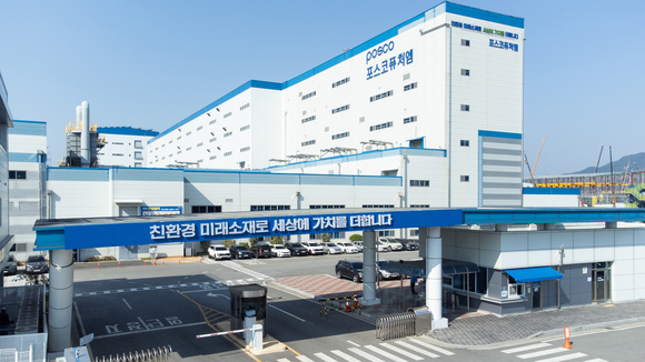 ▲포스코퓨처엠 광양 양극재 공장 / 사진=포스코퓨처엠