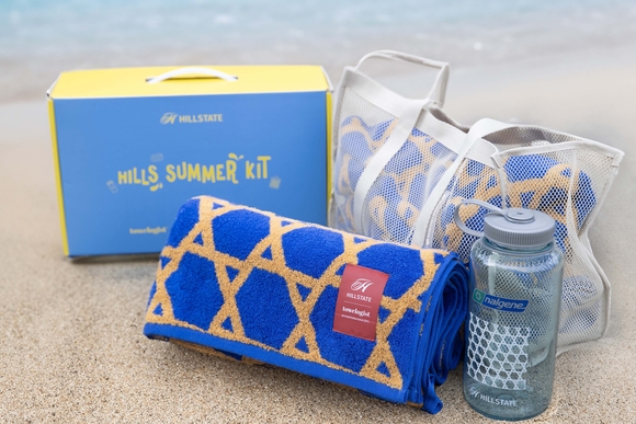 ▲‘힐스 서머 키트(HILLS SUMMER KIT)’ / 사진=현대건설 현대건설, 여름 휴가철 맞이 힐스테이트 브랜드 콜라보 진행