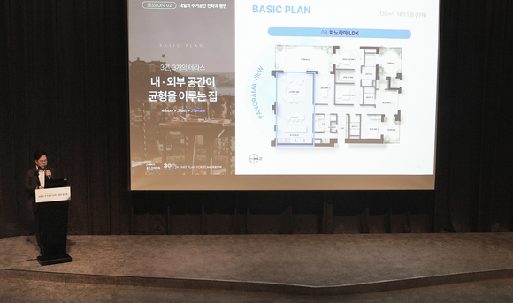 ▲포스코이앤씨가 27일 서울 강남구 자곡동에 위치한 더샵갤러리에서 개최한 ‘더 홈 큐레이터(The Home Curator)’ 발표회 현장 모습 / 사진=포스코이앤씨 포스코이앤씨, 신평면 개발로 미래 주거공간 패러다임 제시